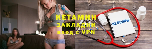 скорость mdpv Беломорск