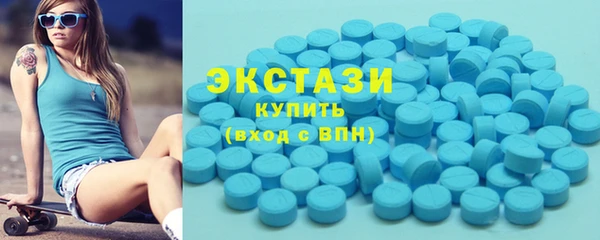 apvp Белоозёрский