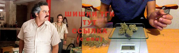 apvp Белоозёрский