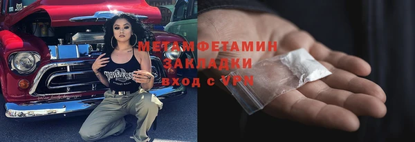 apvp Белоозёрский
