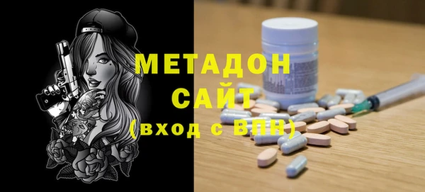 прущая мука Покачи