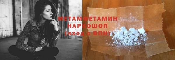 apvp Белоозёрский