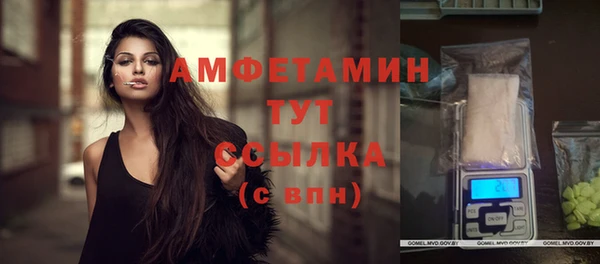 apvp Белоозёрский