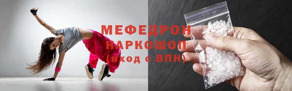 apvp Белоозёрский