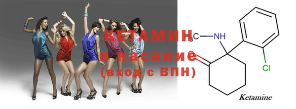 apvp Белоозёрский