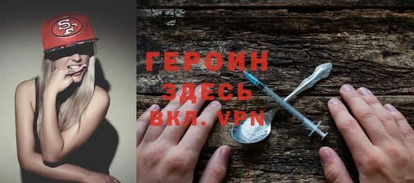 apvp Белоозёрский
