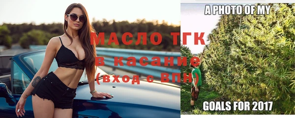 apvp Белоозёрский