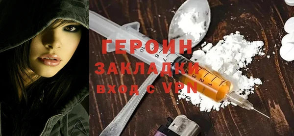 альфа пвп Покров
