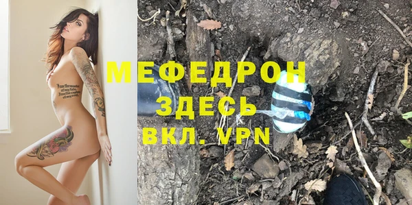 apvp Белоозёрский