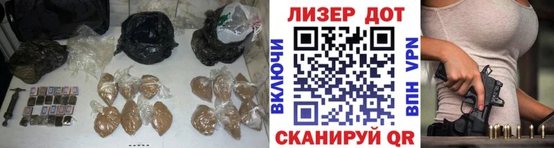 Лсд 25 экстази кислота  Дальнегорск 