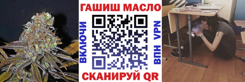 Дистиллят ТГК вейп как найти наркотики Дальнегорск