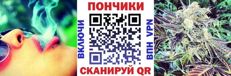 Конопля Ganja  закладки  Дальнегорск 